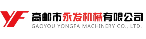 山東天諾工程機(jī)械有限公司